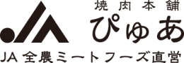 女子会 ショップガイド 大手町フィナンシャルシティ ショップ レストラン